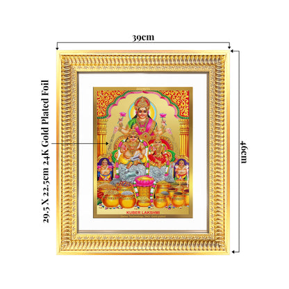 Lakshmi Kuber | Divine Wealth Duo Wall Mount Photo Frame in 24K Gold Plated Foil