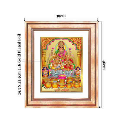Lakshmi Kuber | Divine Wealth Duo Wall Mount Photo Frame in 24K Gold Plated Foil