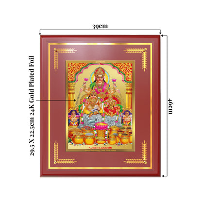 Lakshmi Kuber | Divine Wealth Duo Wall Mount Photo Frame in 24K Gold Plated Foil