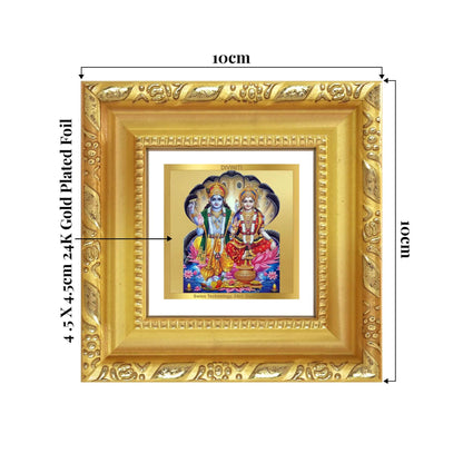 Lakshmi Vishnu | Divine Couple | Goddess of Wealth & Lord of Preservation For Tabletop Frame in 24K Gold Plated Foil