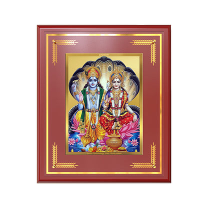 Lakshmi Vishnu | Divine Consort Wall Mount Photo Frame in 24K Gold Plated Foil
