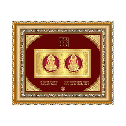 Lakshmi & Ganesh | Divine Prosperity Gold on Gold Wall Hanging Frame in 24K Gold Plated Foil