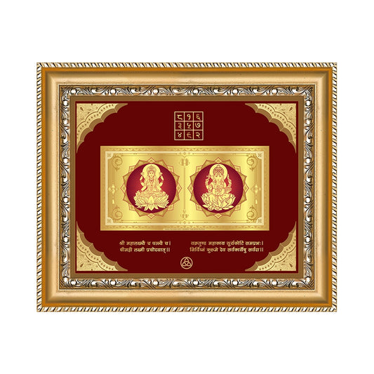 Lakshmi & Ganesh | Divine Prosperity Gold on Gold Wall Hanging Frame in 24K Gold Plated Foil