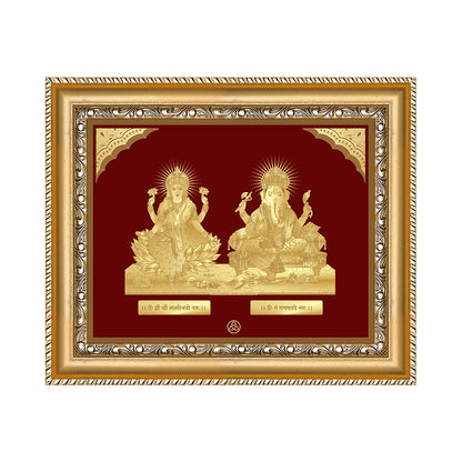 Lakshmi & Ganesh | Divine Prosperity Duo Gold on Gold Wall Hanging Frame in 24K Gold Plated Foil