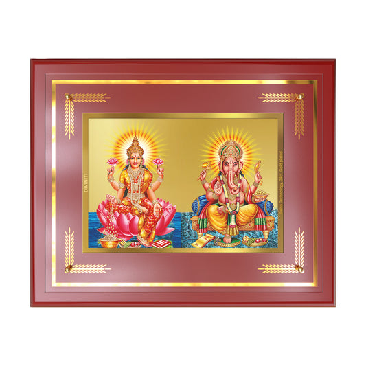 Lakshmi & Ganesh | Divine Prosperity Duo Wall Mount Photo Frame in 24K Gold Plated Foil