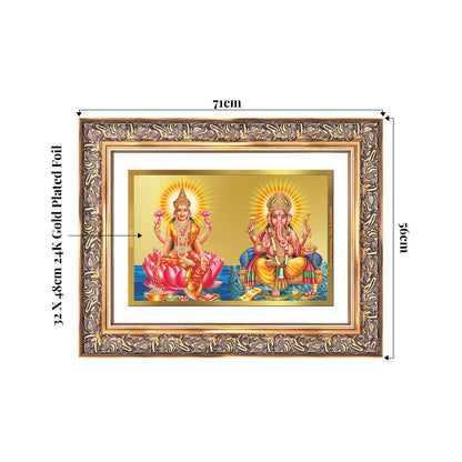 Lakshmi & Ganesh | Divine Prosperity Duo Wall Mount Photo Frame in 24K Gold Plated Foil
