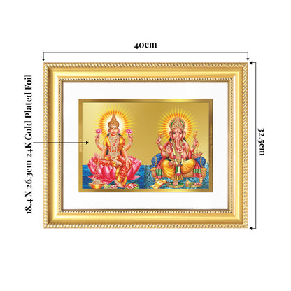 Lakshmi & Ganesh | Divine Prosperity Duo Wall Mount Photo Frame in 24K Gold Plated Foil