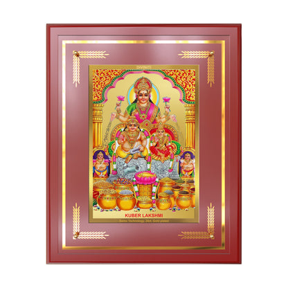 Lakshmi Kuber | Divine Wealth Duo Wall Mount Photo Frame in 24K Gold Plated Foil