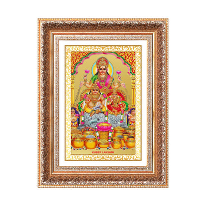 Lakshmi Kuber | Divine Wealth Duo Wall Mount Photo Frame in 24K Gold Plated Foil