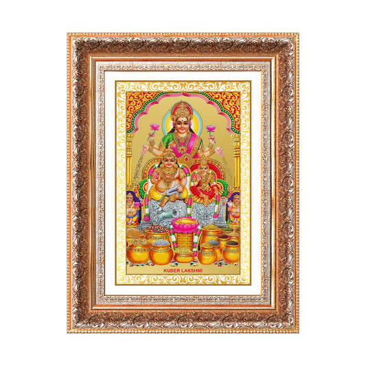 Lakshmi Kuber | Divine Wealth Duo Wall Mount Photo Frame in 24K Gold Plated Foil