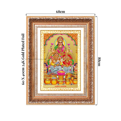 Lakshmi Kuber | Divine Wealth Duo Wall Mount Photo Frame in 24K Gold Plated Foil