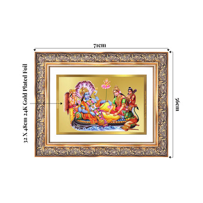 Lakshmi Vishnu Kshir Sagar | Divine Abode Wall Mount Photo Frame in 24K Gold Plated Foil