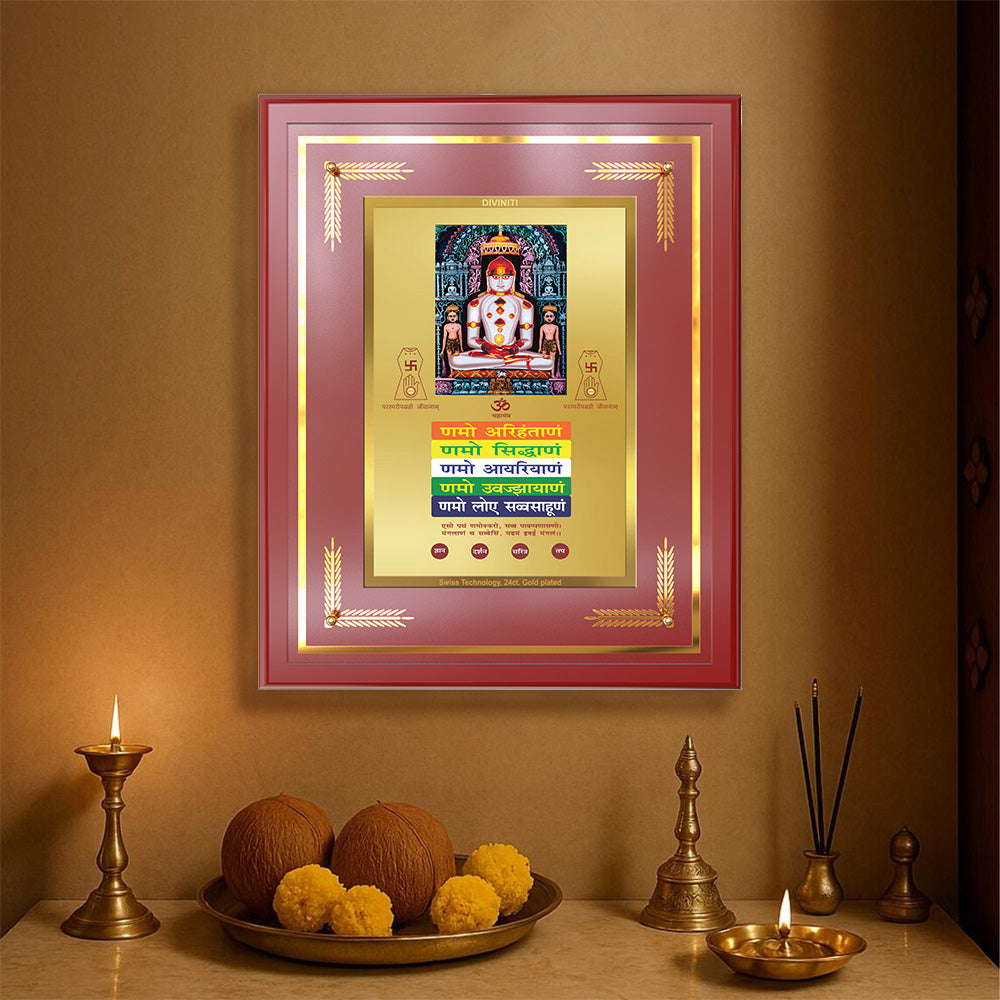 Jain Namokar Mantra Adinath Frame displayed on wall