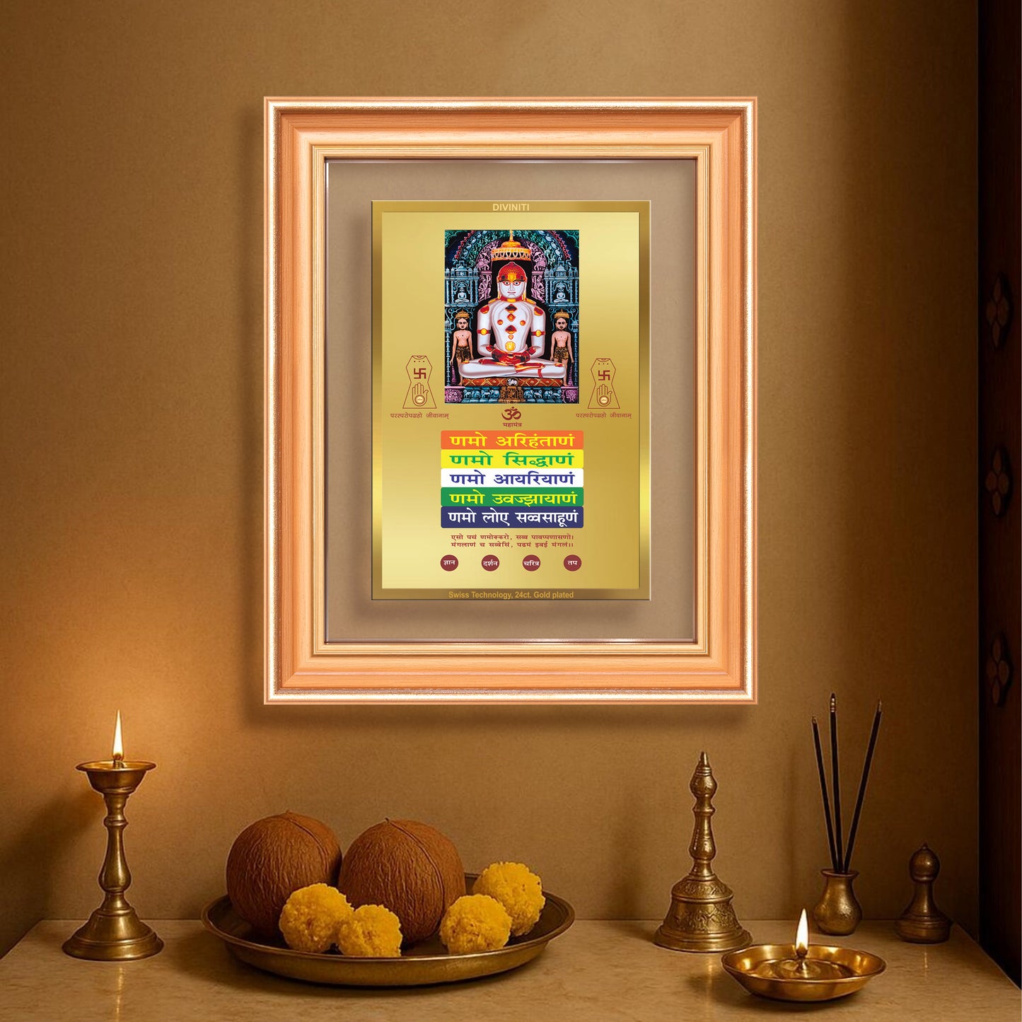 Adinath Namokar Mantra Gold Plated Worship Photo displayed on wall