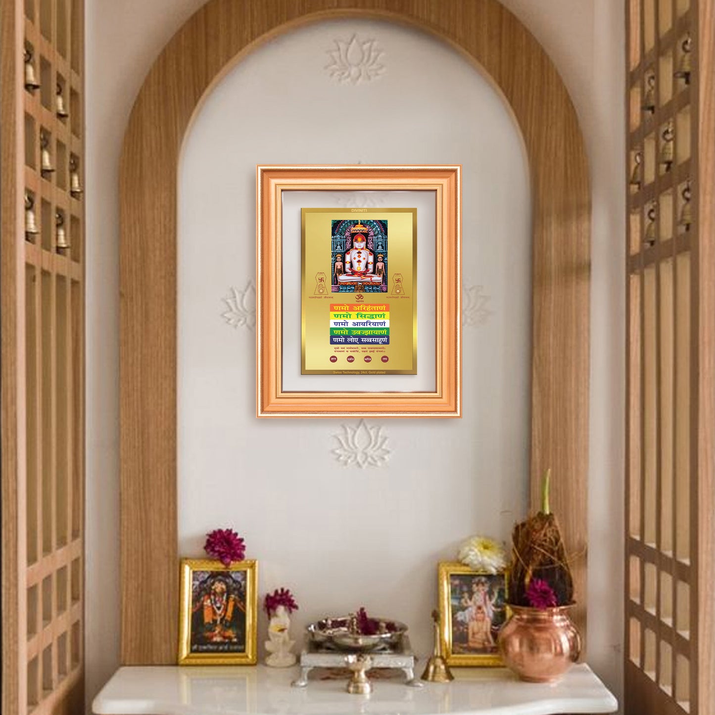 Adinath Namokar Mantra Gold Plated Worship Photo displayed on home temple wall