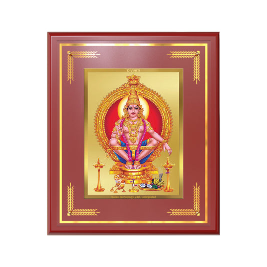 Lord Ayyappan | Hariharan for Wall Mount Photo Frame in 24K Gold Plated Foil