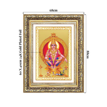 Lord Ayyappan | Hariharan for Wall Mount Photo Frame in 24K Gold Plated Foil