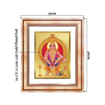 Lord Ayyappan | Hariharan for Wall Mount Photo Frame in 24K Gold Plated Foil