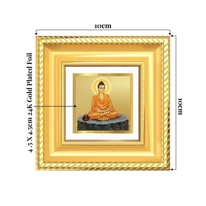Lord Buddha Photo Frame in 24k gold plated foil shoeing product dimensions