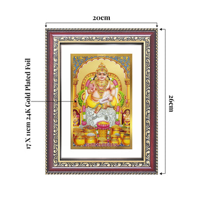 Lord Kuber | God of Wealth Wall and Tabletop Photo Frame in 24K Gold Plated Foil