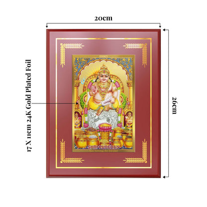 Lord Kuber | God of Wealth Wall and Tabletop Photo Frame in 24K Gold Plated Foil