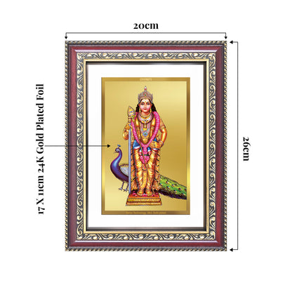 Lord Murugan | Divine Warrior God Wall and Tabletop Mount Photo Frame in 24K Gold Plated Foil