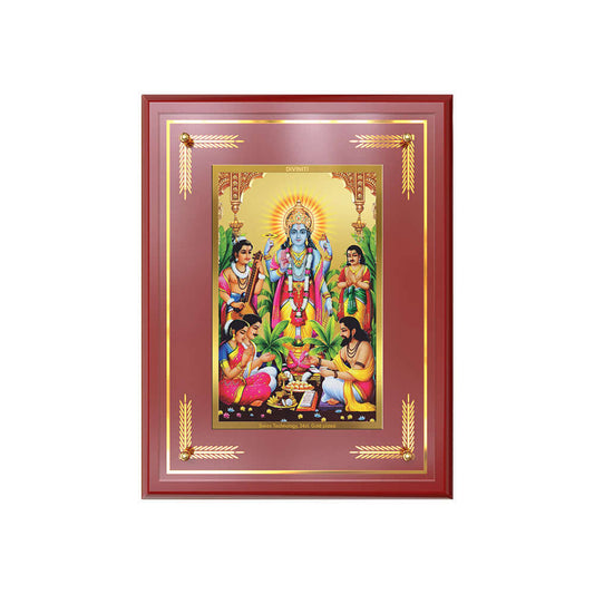 Lord Satyanarayana Wall and Tabletop Photo Frame in 24K Gold Plated Foil