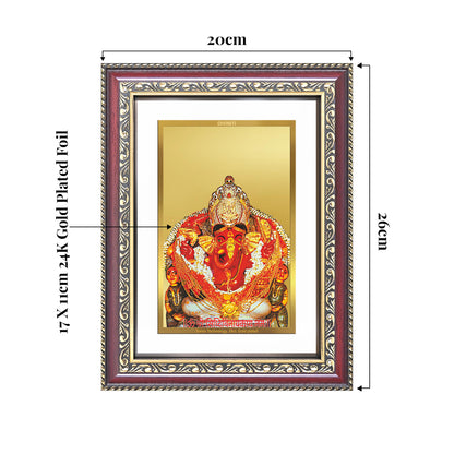 Lord Siddhivinayak | Ganesha Wall and Tabletop Photo Frame in 24K Gold Plated Foil
