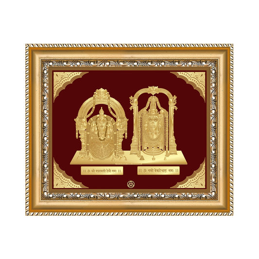 Lord Venkateswara Tirupati Balaji & Goddess Padmavati | Divine Couple Gold on Gold Wall Hanging Frame in 24K Gold Plated Foil