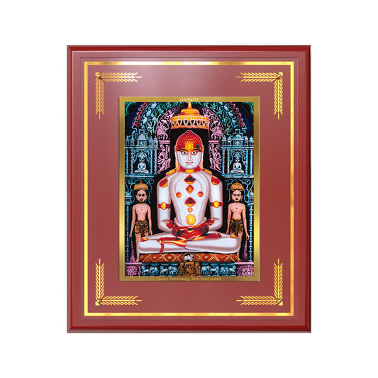 Adinath | Adishwara Tirthankara Rishabhanatha for Wall Mount Photo Frame in 24K Gold Plated Foil