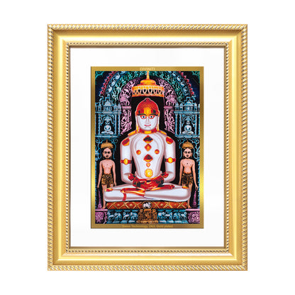 Adinath | Adishwara Tirthankara Rishabhanatha for Wall Mount Photo Frame in 24K Gold Plated Foil