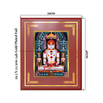Adinath | Adishwara Tirthankara Rishabhanatha for Wall Mount Photo Frame in 24K Gold Plated Foil