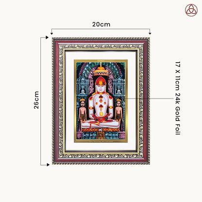 Lord Adinath | Adishwara Tirthankara Rishabhanatha for Wall & Tabletop Photo Frame in 24K Gold Plated Foil