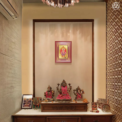 Lord Ayyappan | Hariharan Wall Photo Frame for Home Decor in 24K Gold Plated Foil