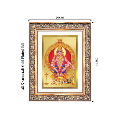Lord Ayyappan | Hariharan for Wall Mount Photo Frame in 24K Gold Plated Foil