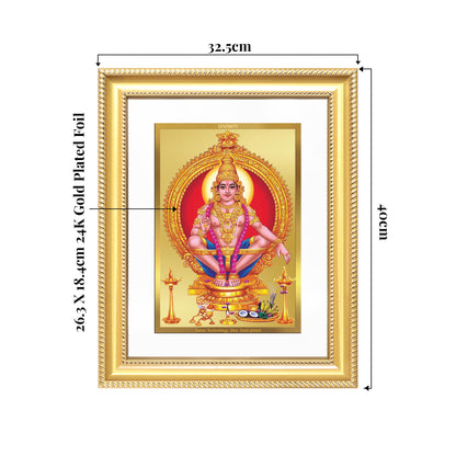 Lord Ayyappan | Hariharan for Wall Mount Photo Frame in 24K Gold Plated Foil
