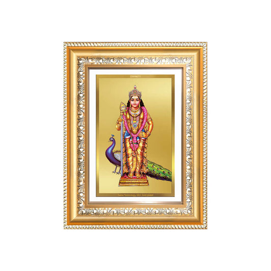 Lord Murugan | Divine Warrior God Wall and Tabletop Mount Photo Frame in 24K Gold Plated Foil