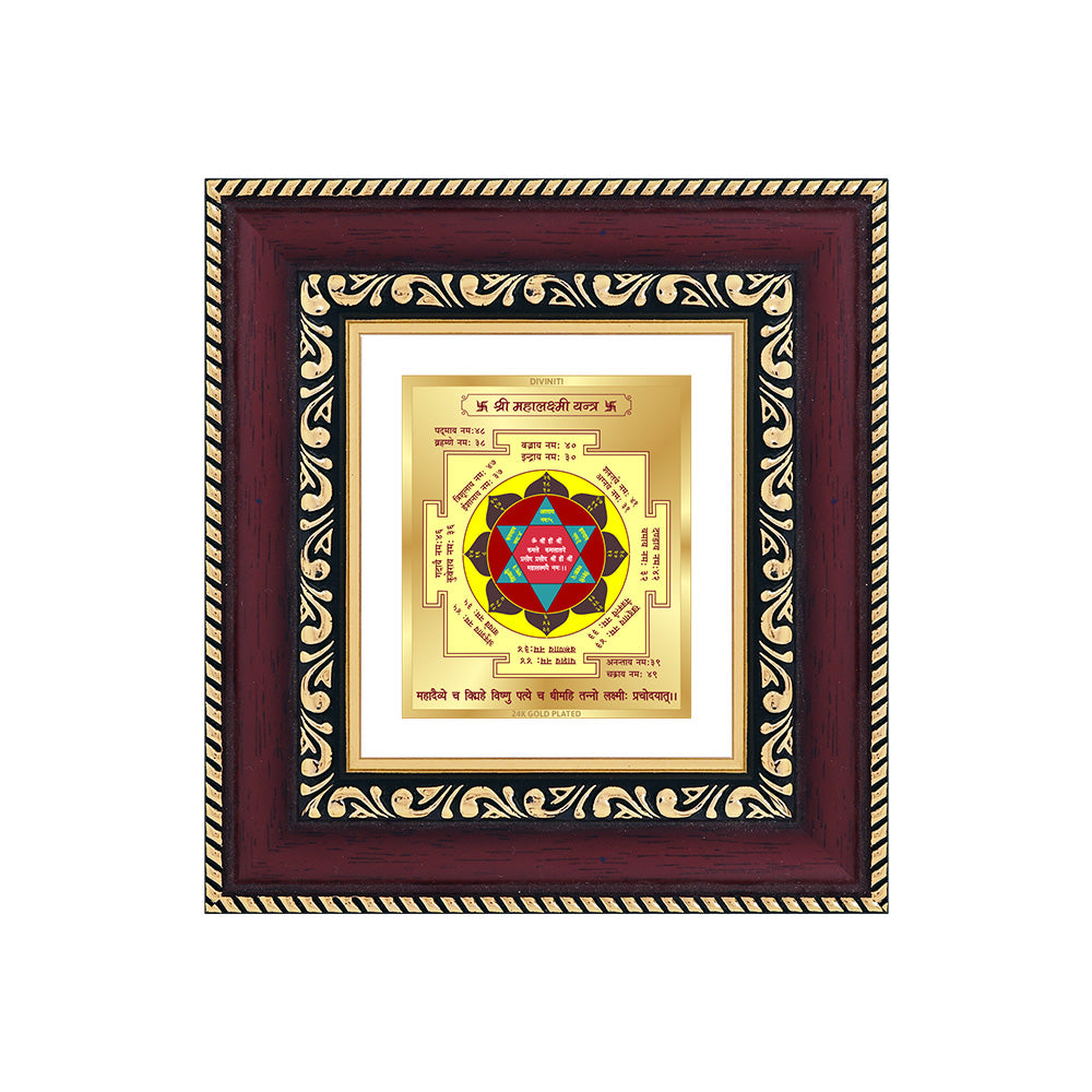Maha Laxmi Yantra Sacred planetary frame in 24K gold plated foil with vibrant colors and detailed symbols.
