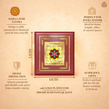 Maha Laxmi Yantra framed in 24K gold plated foil, symbolizing balance of planetary energies and harmony.