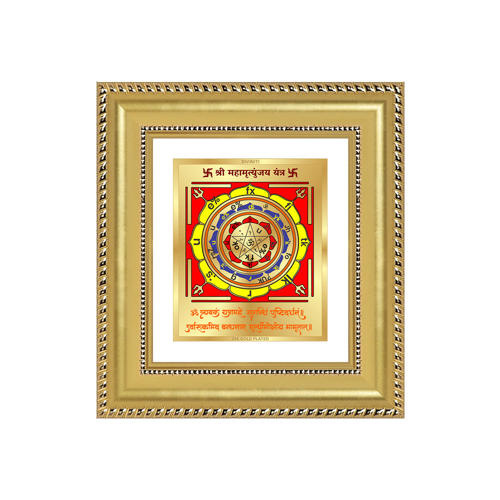 Maha Mrityunjay Yantra  Sacred planetary frame in 24K gold plated foil with vibrant colors and detailed symbols.