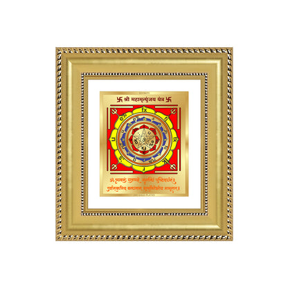 Maha Mrityunjay Yantra  Sacred planetary frame in 24K gold plated foil with vibrant colors and detailed symbols.