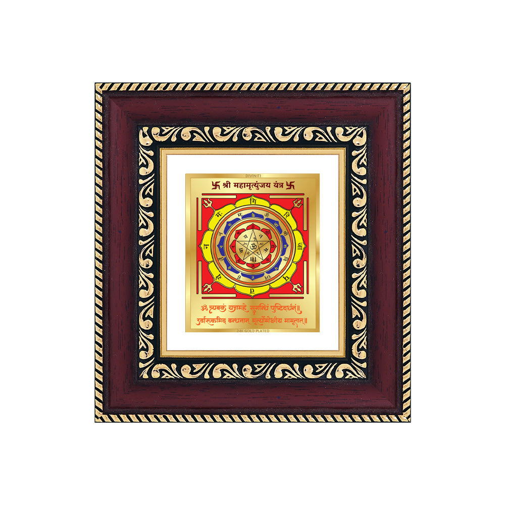 Maha Mrityunjay Yantra framed in ornate design, 24K gold-plated foil artwork for protection and healing.