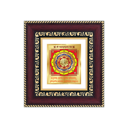 Maha Mrityunjay Yantra framed in ornate design, 24K gold-plated foil artwork for protection and healing.