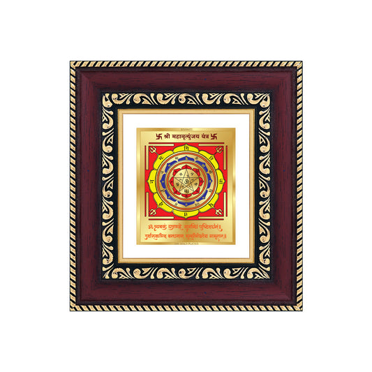 Maha Mrityunjay Yantra framed in ornate design, 24K gold-plated foil artwork for protection and healing.
