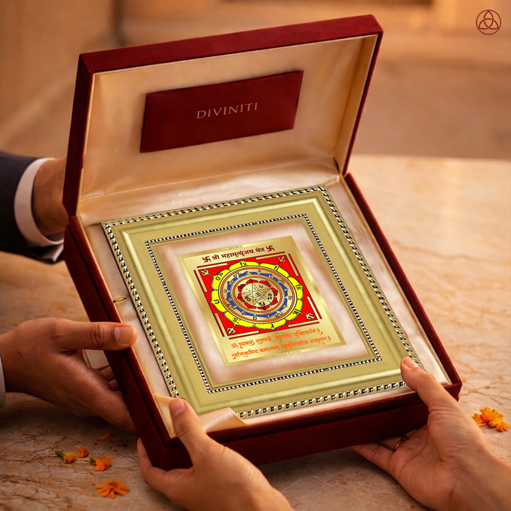 Maha Mrityunjay Yantra presented in an elegant box, showcasing sacred planetary symbols, perfect for harmony and prosperity.