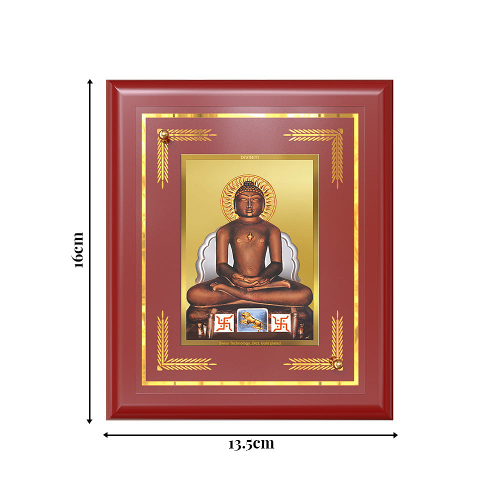 Lord Mahavira | Jain Tirthankara Wall & Tabletop Frame in 24K Gold Plated Foil