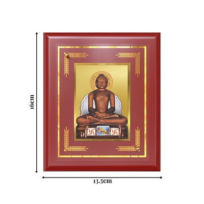 Lord Mahavira | Jain Tirthankara Wall & Tabletop Frame in 24K Gold Plated Foil