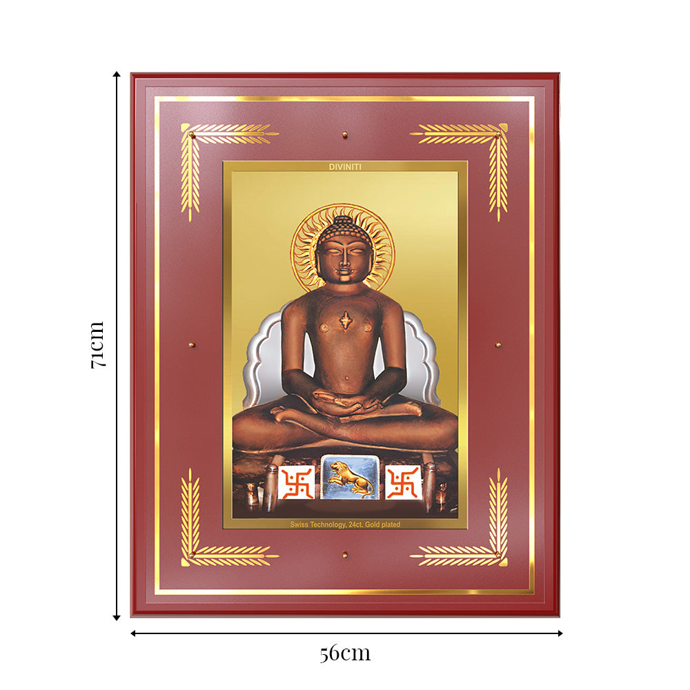 Lord Mahavira | Jain Tirthankara Wall Mount Photo Frame in 24K Gold Plated Foil