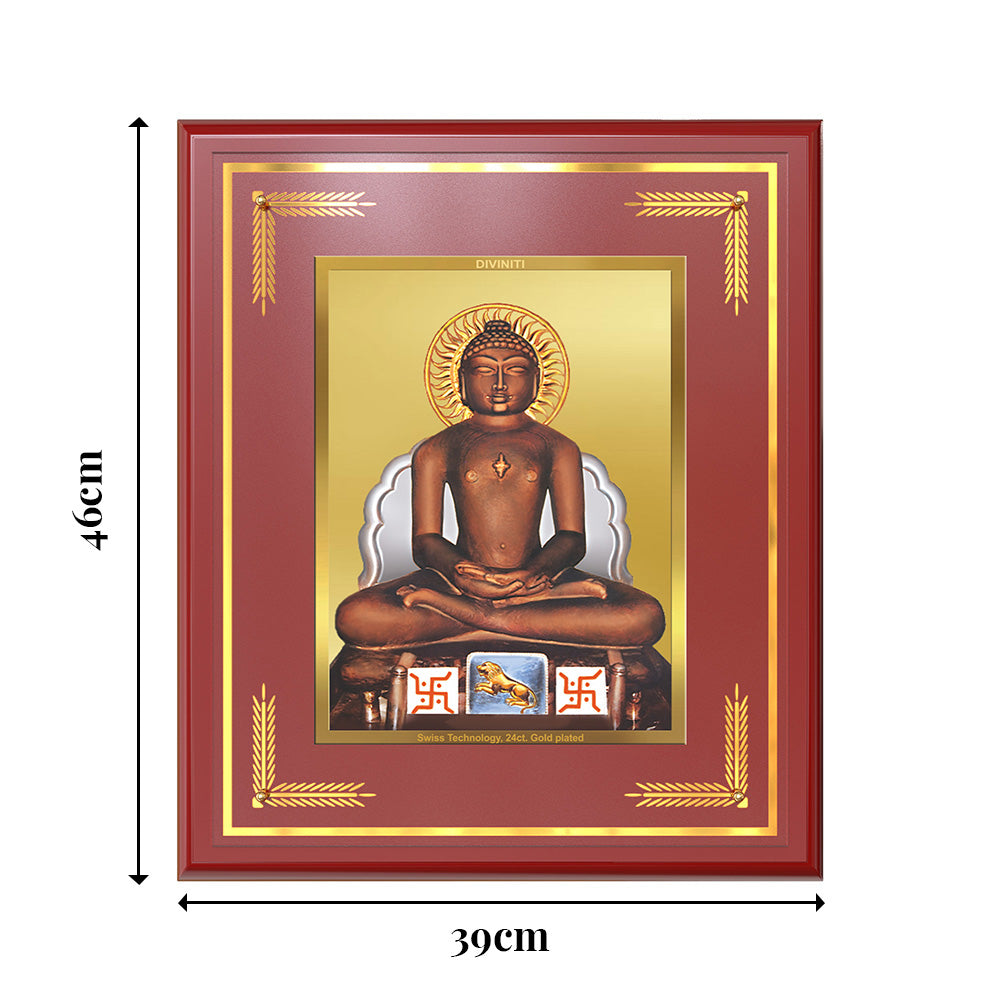 Lord Mahavira | Jain Tirthankara Wall Mount Photo Frame in 24K Gold Plated Foil