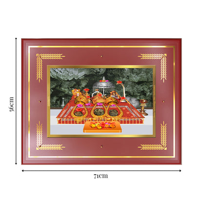 Durga Vaishno Devi Mata Ka Darbar | Divine Wall Photo Frame in 24K Gold Plated Foil